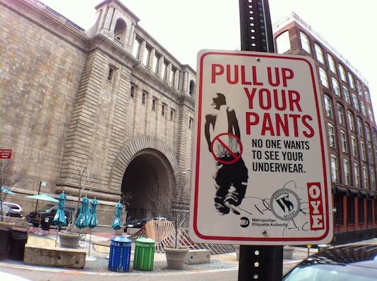 pull up your pants.JPG