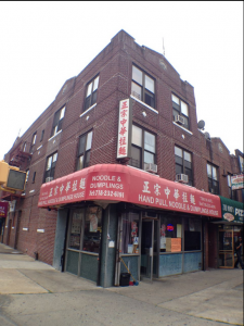 There are many popular noodle choices in Bensonhurst