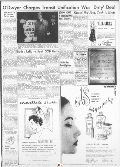 Much of what is now known about the time capsule comes from this Brooklyn Eagle article from October 1949.