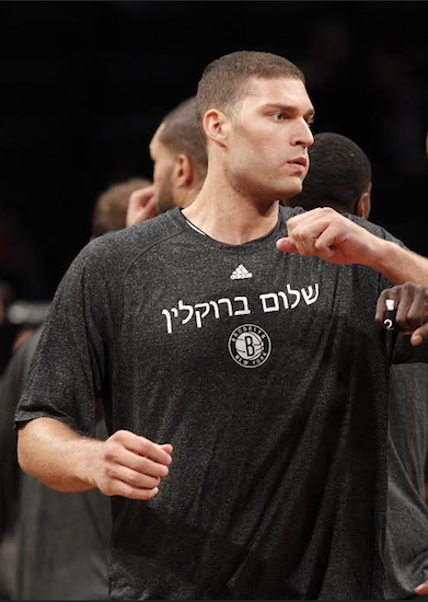 Nets center Brook Lopez admitted to feeling giddy upon his return to Barclays Center Tuesday night.