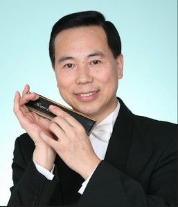 Harmonica virtuoso Jiayi He will dazzle audiences with his skills in a concert on March 15. Photo courtesy of Art on the Corner