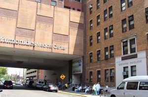 Brooklyn’s Maimonides Medical Center and Long Island’s North Shore-LIJ Health System announced that they are exploring a partnership. Shown - Maimonides, located in Borough Park. Photo courtesy of Jim Henderson, Wikimedia