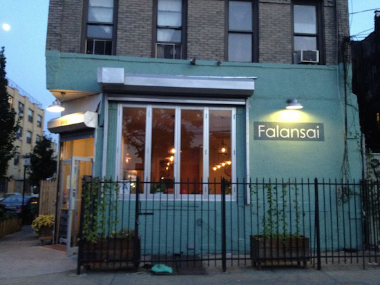 My Blue Heaven — the building that houses Vietnamese restaurant Falansai is eye-catching at dusk. Eagle photos by Lore Croghan