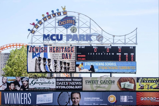 MCU Park on Coney Island is reportedly set to host qualifiers for the 2017 World Baseball Classic next September. Eagle photo by Jeff Melnik