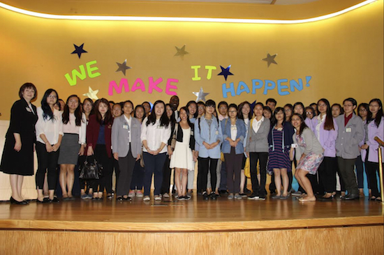 The 2015 Summer Youth Employment Program participants at Maimonides Medical Center. Photo courtesy of Maimonides Medical Center