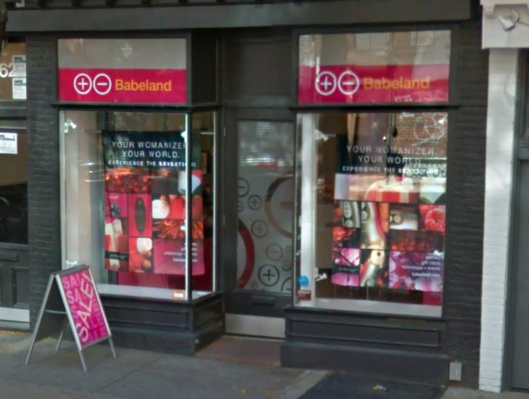 Sex educators and sales associates at Babeland, the popular sex chain, have joined a union, bringing love back to the erotic shops just in time for Valentine’s Day. Shown: The Park Slope location. Photo data copyright Google Maps 2017