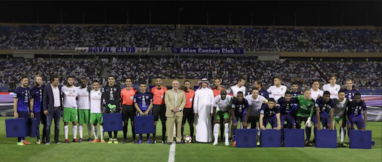 The New York Cosmos traveled to Saudi Arabia on Saturday to play reigning champions of the Saudi Professional League Al-Hilal FC. The game ended in a scoreless draw. Shown: Cosmos Owner Rocco B. Commisso (center) poses with both teams. Photo courtesy of Al-Hilal FC