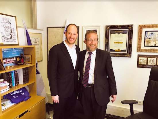 Councilmember David G. Greenfield (left) and Jerusalem Deputy Mayor Yitzchok Pindrus had a great deal to discuss when they met during Greenfield’s visit to Israel. Photo courtesy of Greenfield’s office