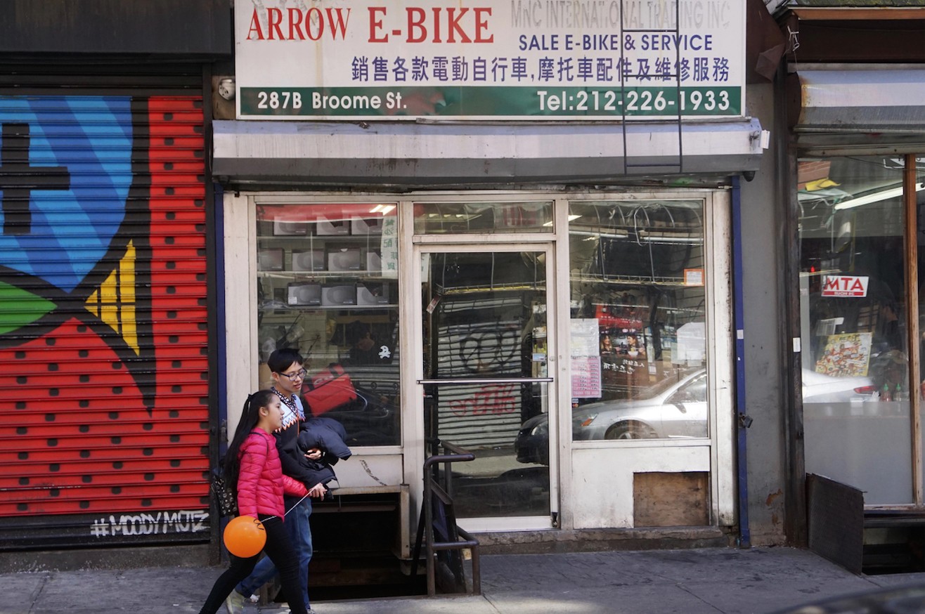 The exterior of the Arrow shop in Lower Manhattan. Photo by Trevor Boyer