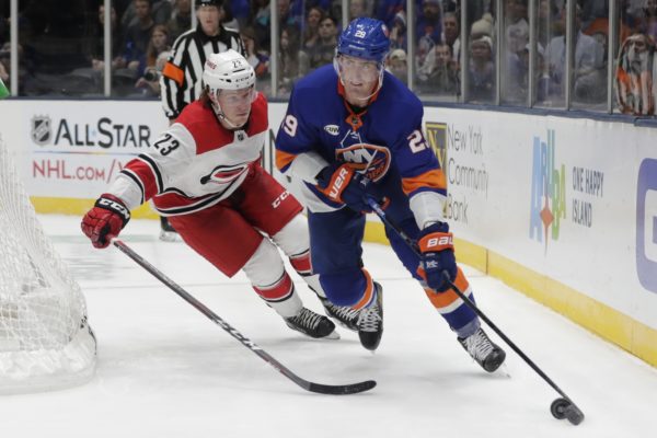 Brock Nelson's two goals and an assist weren't enough to lead the Islanders to a seventh straight win Tuesday night against Carolina.