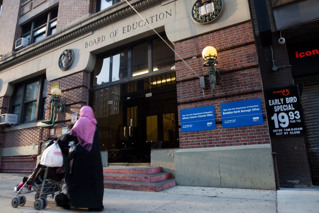 131 Livingston St. in Downtown Brooklyn, where Special Education impartial hearings are held. Photo: Ben Fractenberg/THE CITY
