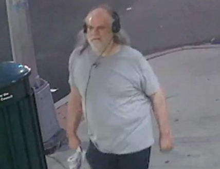 NYPD released a surveillance image of Alan Tatten, who was arrested for spraypainting "Kill Arabs" and "Muslims suck" on an elementary school's door in Sheepshead Bay. Image courtesy of NYPD