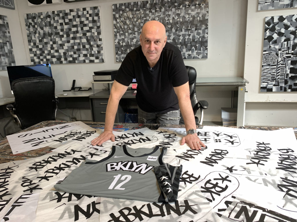 The Story Behind The Nets New Jerseys