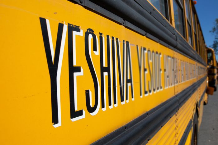Yeshiva school bus