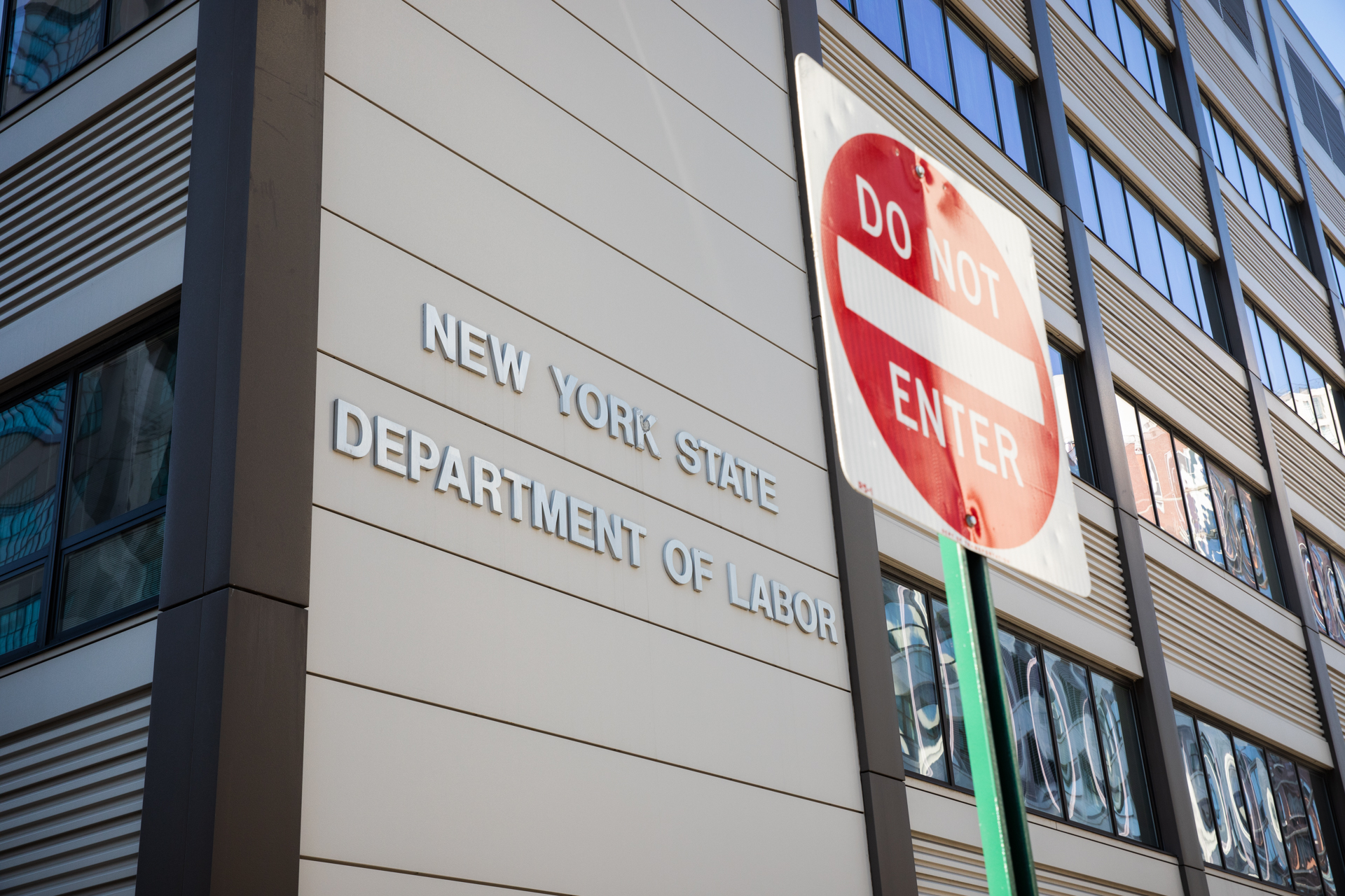 Unemployment Insurance Services offices at 250 Schermerhorn St. in Downtown Brooklyn. Photo: Paul Frangipane/Brooklyn Eagle