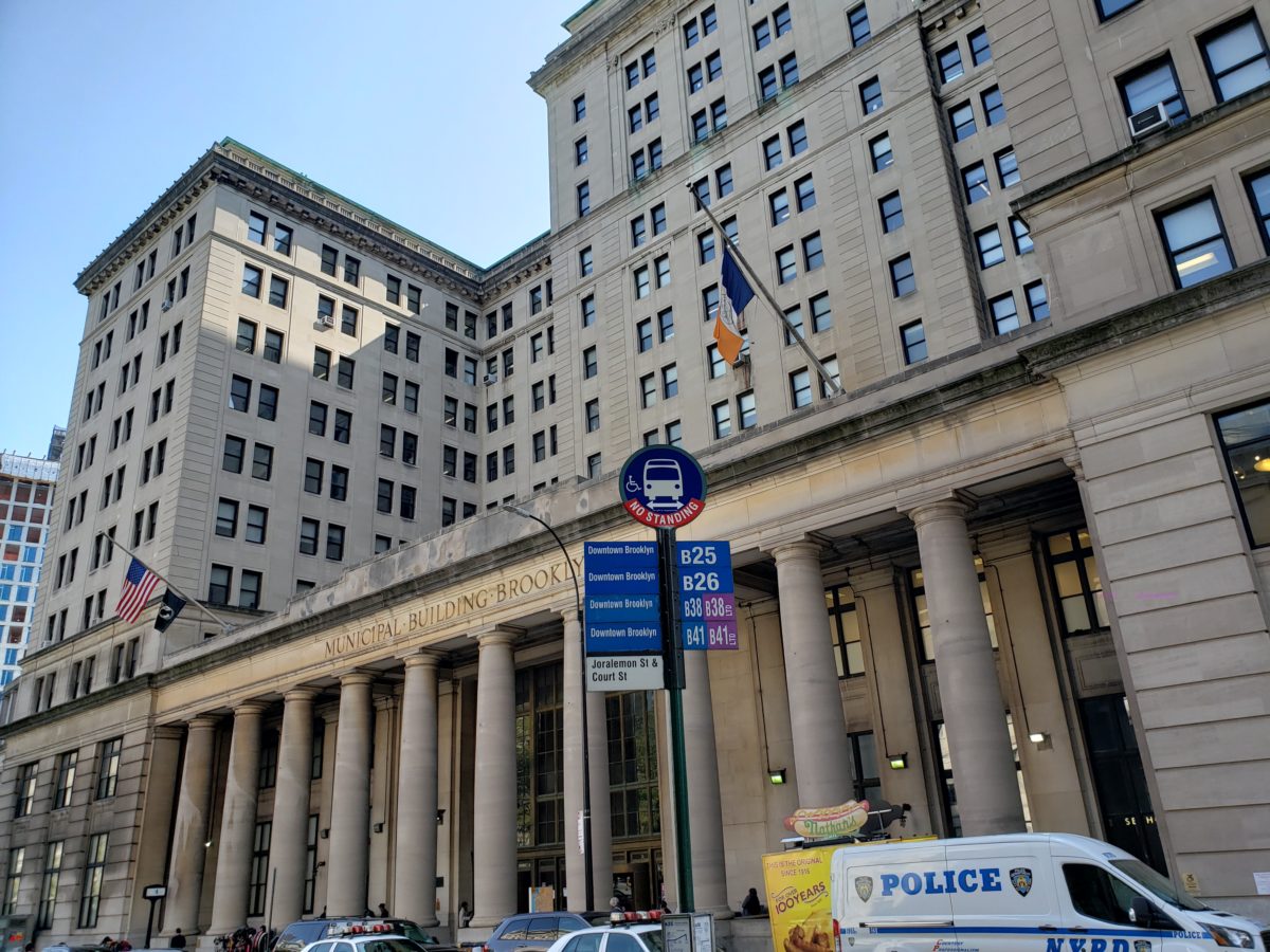 Brooklyn civic building to be named after Justice Ginsburg following