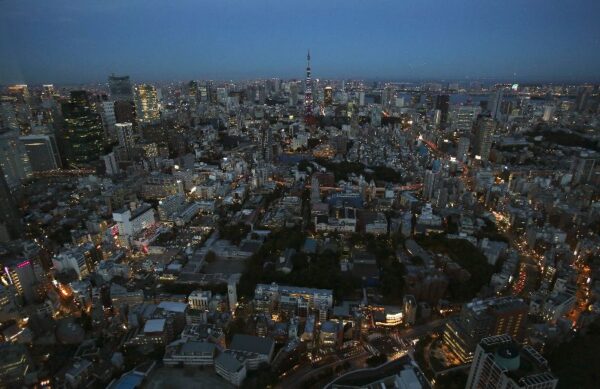 A view of Tokyo, Japan. <br>Photo: Greg Baker/AP