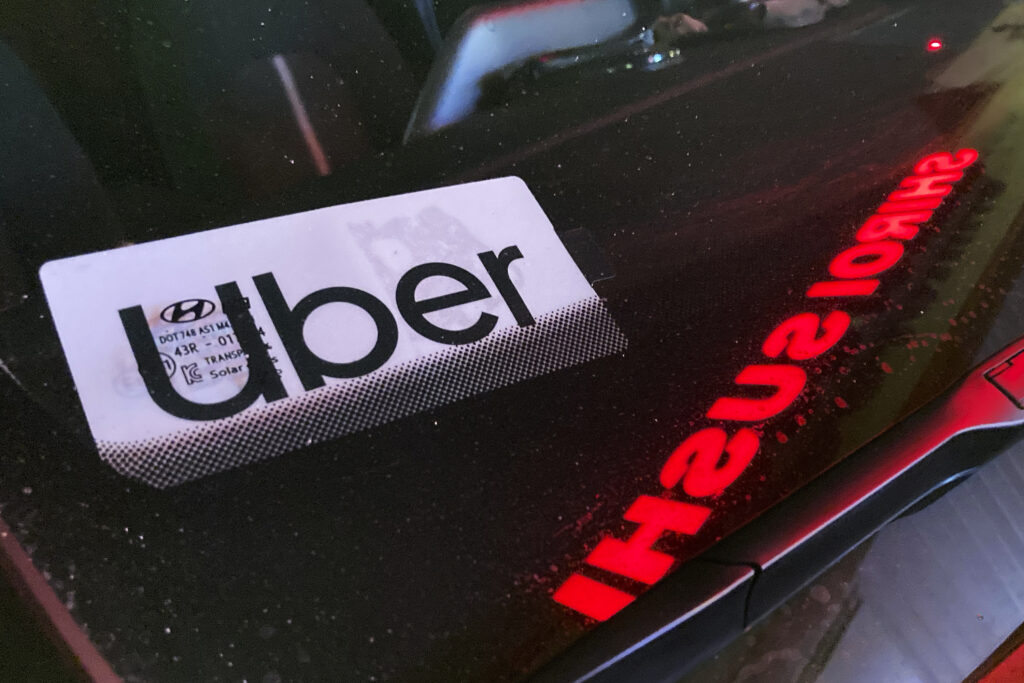 An uber logo