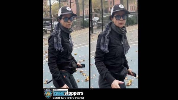WOMAN WHO ALLEGEDLY MADE ANTI-ISLAMIC STATEMENTS in Fort Greene.