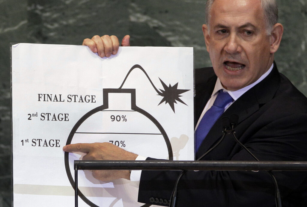 Israeli Prime Minister Benjamin Netanyahu addresses nuclear strategy, vis-à-vis Iran, in this file photo: Legal implications to be discussed at NYS Bar Association forum in the wake of heightened global tensions.Richard Drew/AP