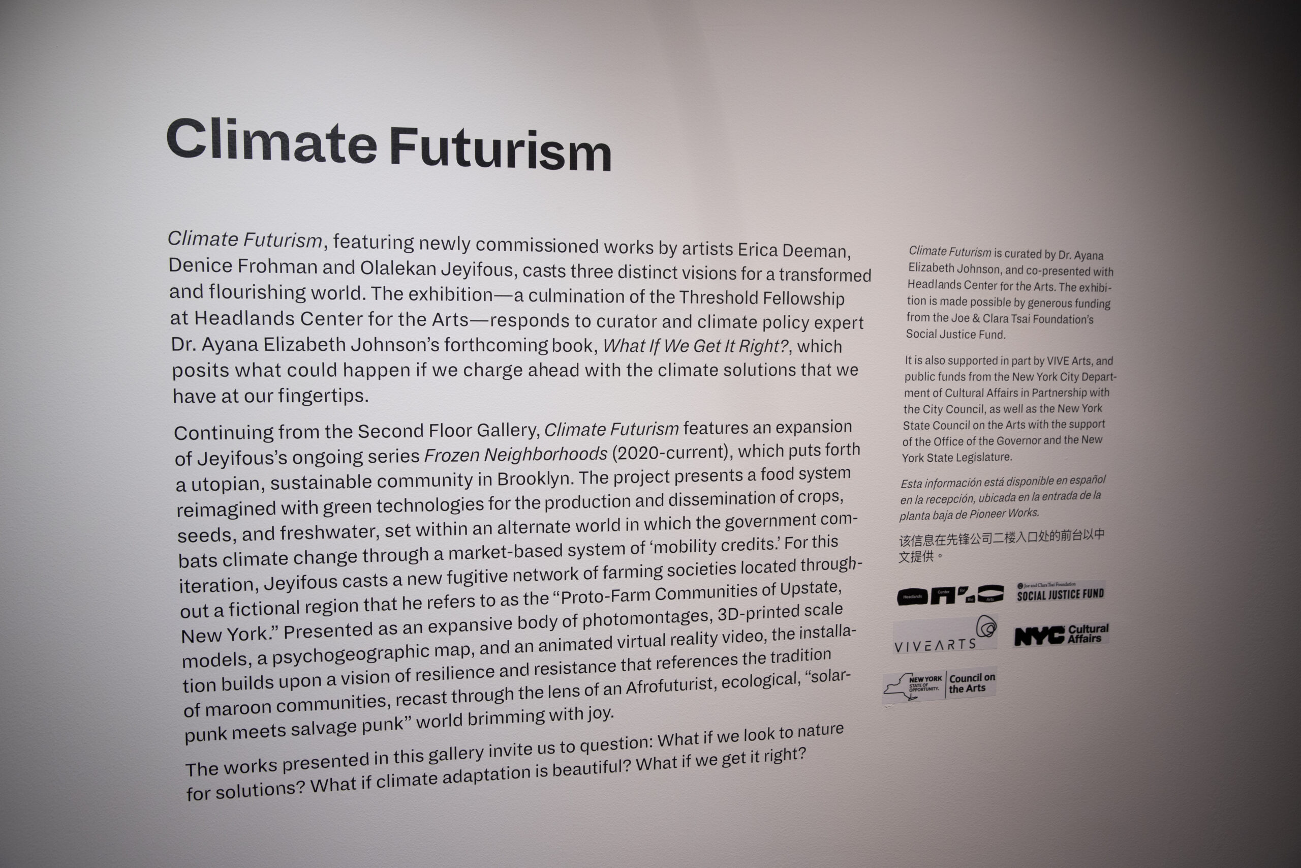 Explanation of the exhibit at Climate Futurism panel.