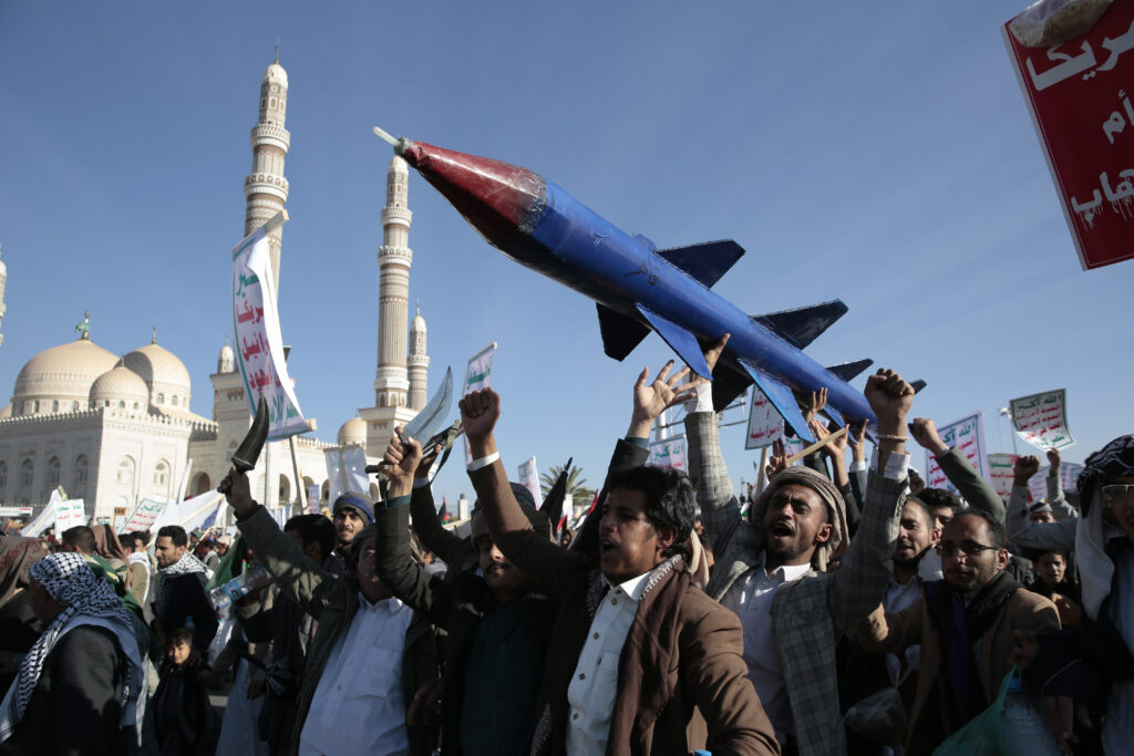 YEMEN — Anti-U.S. voices, as well as missiles, are raised … and maybe growing: Houthi supporters attend a rally in support of the Palestinians in the Gaza Strip and against the U.S.-led airstrikes on Yemen, in Sanaa, Yemen, Friday, Jan. 26, 2024.Photo: Osamah Abdulrahman/AP