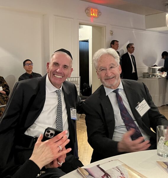 Douglas Jablon (left) with Ken Gibbs, President & CEO, Maimonides Medical Center at 50 over 50 ceremony.
