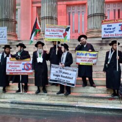 Members of a group of Hasidic Jews who oppose Zionism, the Neturei Karta, demonstrated on the steps of Brooklyn Borough Hall in support of Palestinian rights.