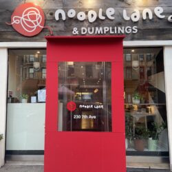 The storefront of Noodle Lane in Park Slope