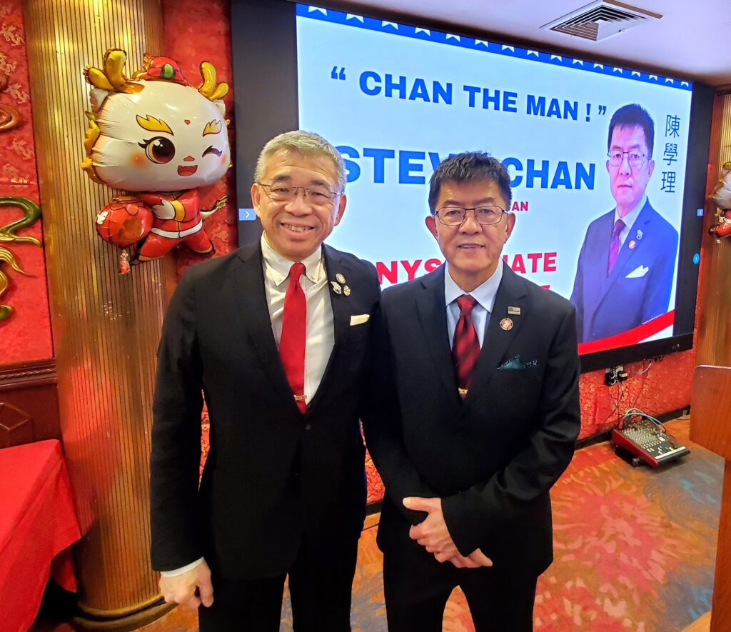 From left: Lester Chang, assemblymember, 49th District (representing Bath Beach, Bensonhurst, Borough Park, and Dyker Heights); and Steve Chan.