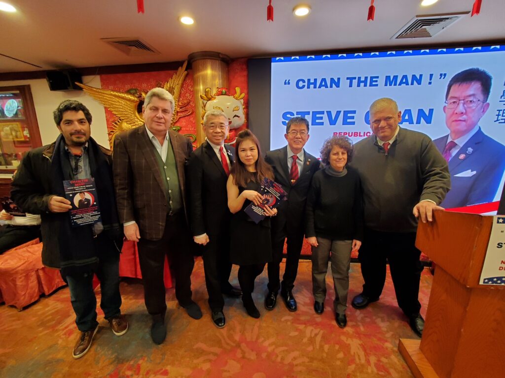 Second from left: Alec Brook-Krasny, assemblymember, 46th District (representing Sheepshead Bay, Gerritsen Beach, Georgetown and parts of Marine Park); Lester Chang, assemblymember, 49th District (representing Bath Beach, Bensonhurst, Borough Park, and Dyker Heights); Steve Chan; Fran Vella-Marrone, chair, Kings County Conservative Party; and Richie Barsamian, chairman, Kings County Republican Party.