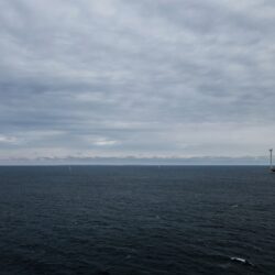 The first operating South Fork Wind farm turbine, Dec. 7, 2023, stands east of Montauk Point, N.Y.