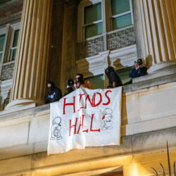 Students dropped a banner out of a window in Hamilton Hall around 2:30 a.m., renaming the building after Hind Rajab, a 6-year-old Palestinian girl who was killed in Gaza earlier this year.