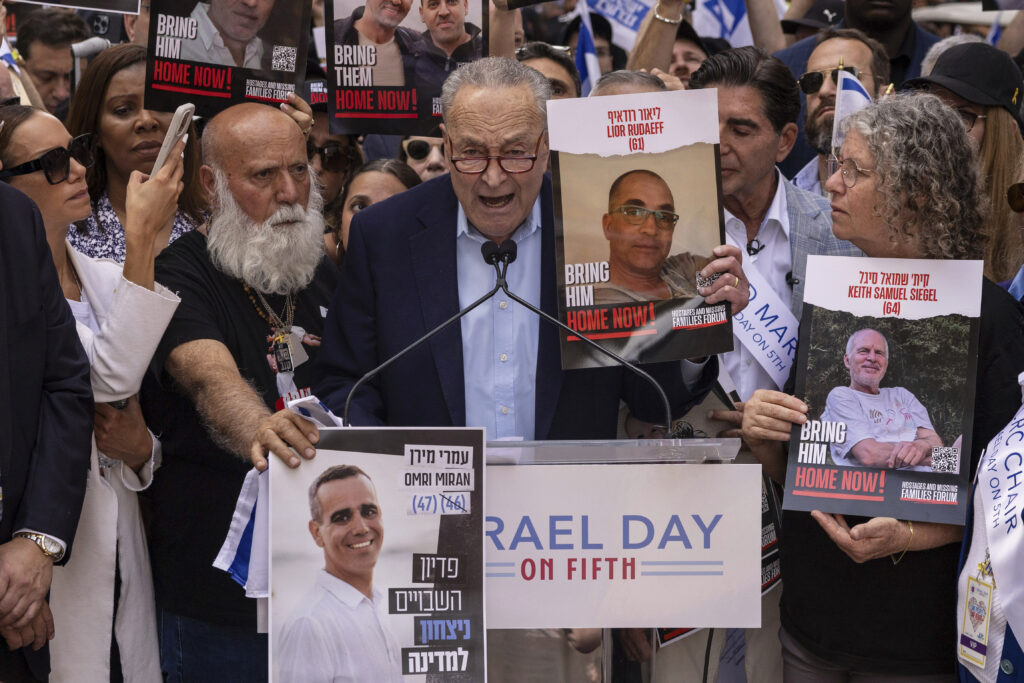 Senate Majority Leader Chuck Schumer, D-N.Y., speaks during the annual Israel Day Parade on Fifth Avenue on Sunday, June 2, 2024, in New York. (AP Photo/Yuki Iwamura)