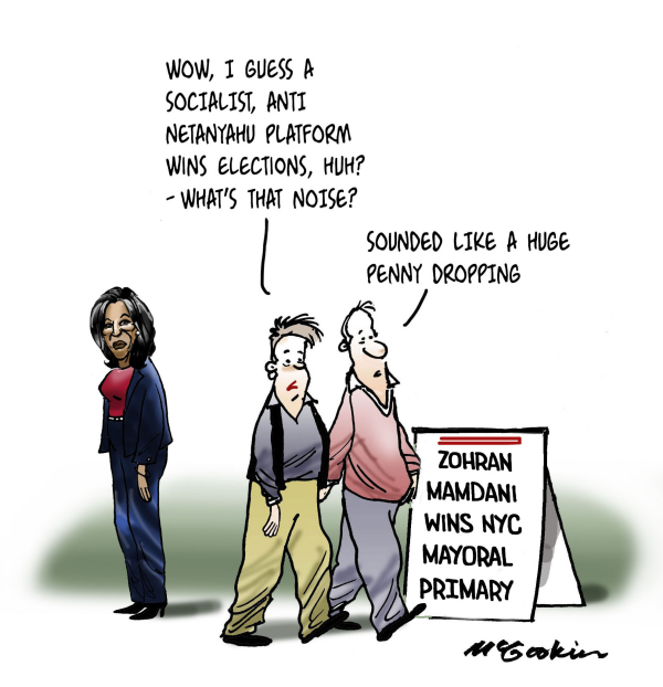 Kamala Realizes Where She Went Wrong by Malcolm Mcgookin