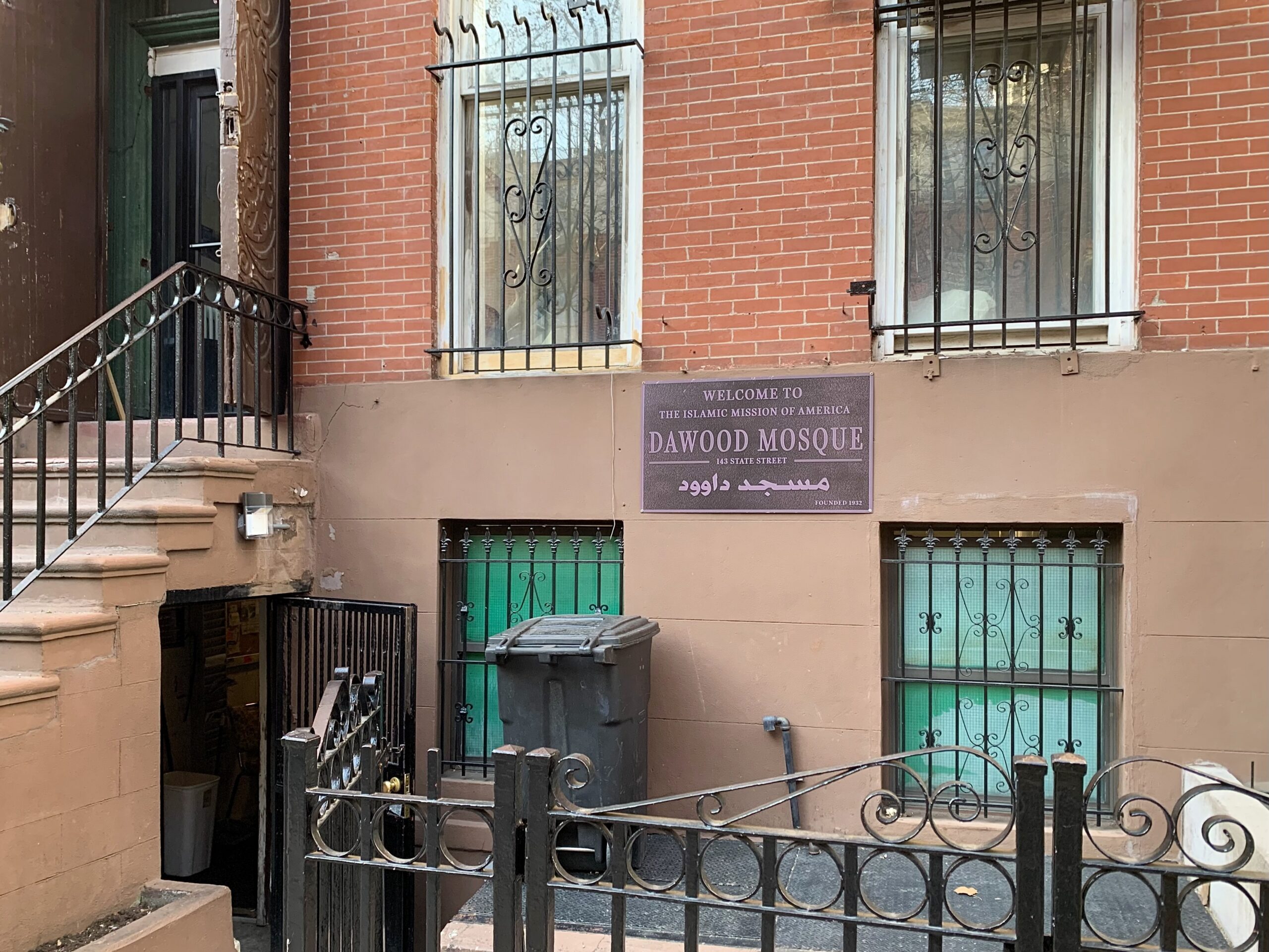 The historic Daoud Mosque (also spelled Dawood Mosque) in Brooklyn Heights. Photo: Mary Frost, Brooklyn Eagle