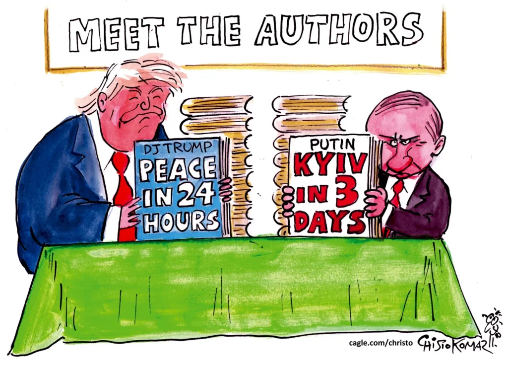 Trump and Putin's Books by Christo Komarnitski