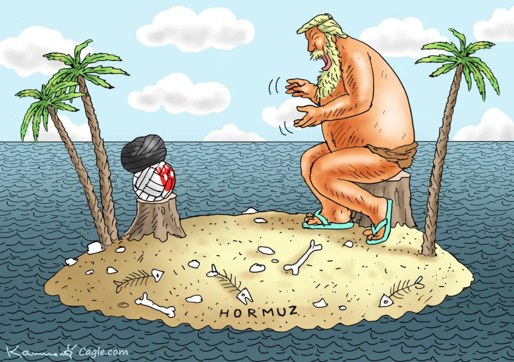 Cast Away at Hormuz by Marian Kamensky