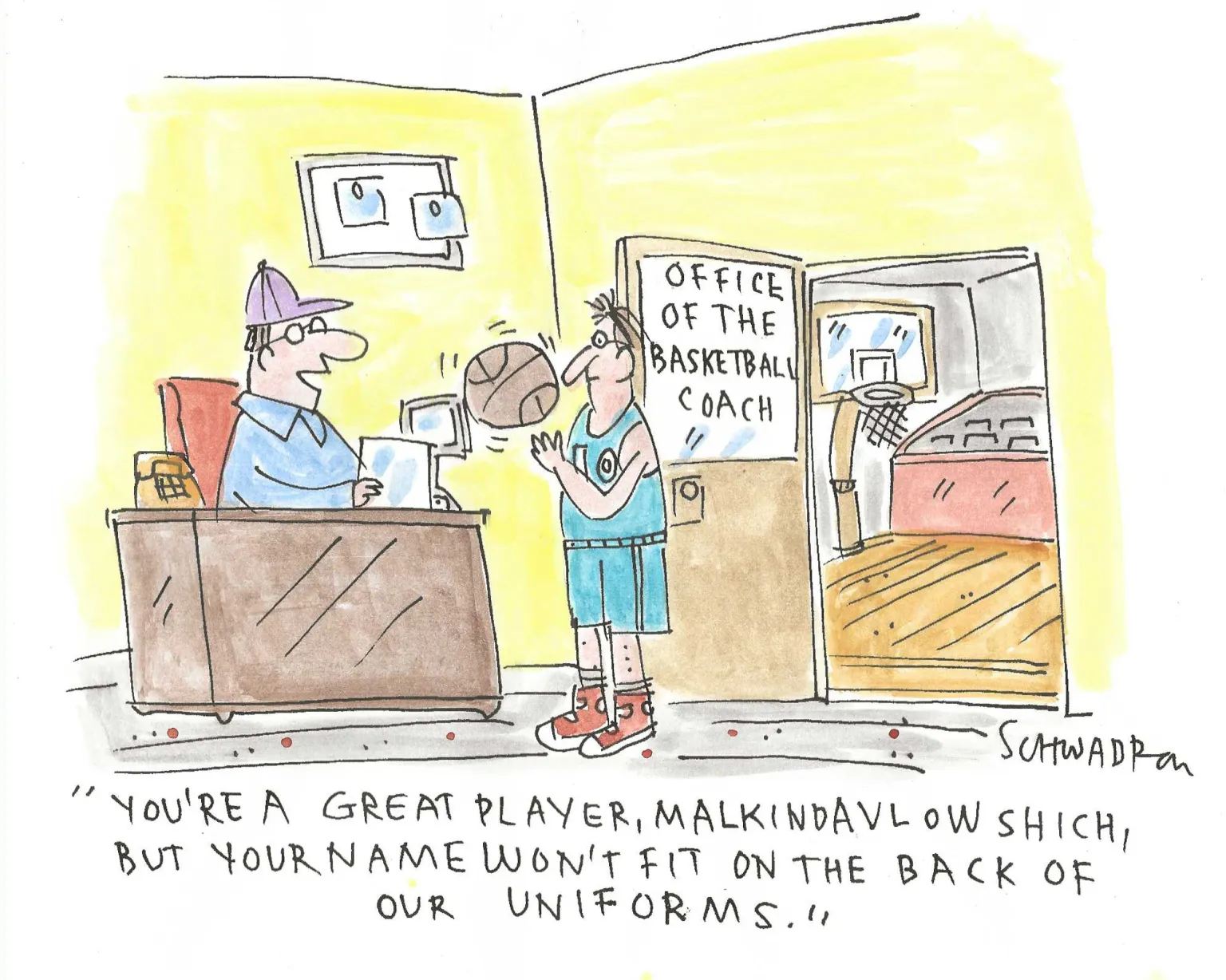 Big Name Basketball Player by Harley Schwadron